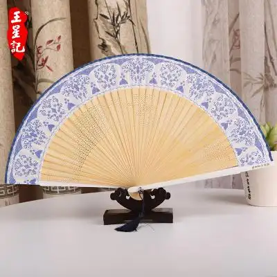王星记扇子青花瓷折扇 中国风女式绢扇 杭州丝绸古风折叠女扇