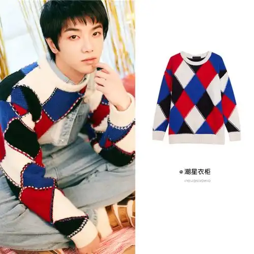 华晨晨宇花花同款撞色菱形毛衣韩版宽松圆领针织衫