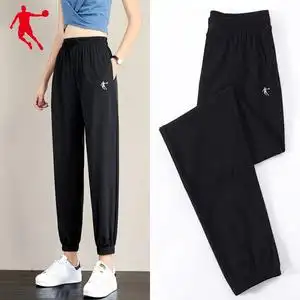 乔丹运动裤女夏季薄款裤子女装小脚跑步裤冰丝速干运动长裤女裤