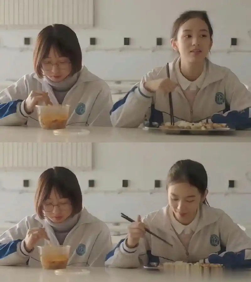 周也大学时期旧照  周也出道前旧照  嫩嫩的