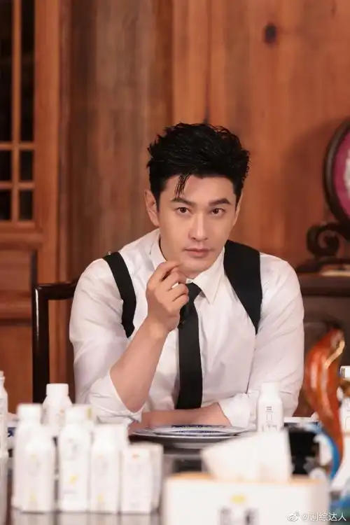 黄晓明你生图还怪好看嘞