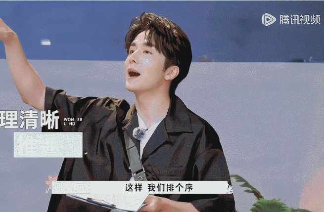 张新成我要喝手磨咖啡