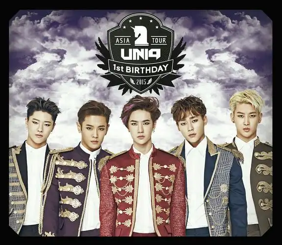 uniq