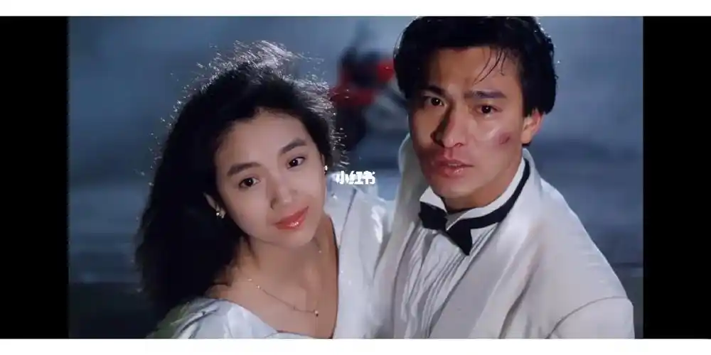 电影#天若有情#刘德华#吴倩莲