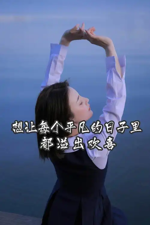 蓝色系壁纸星河尽明意万般皆是你