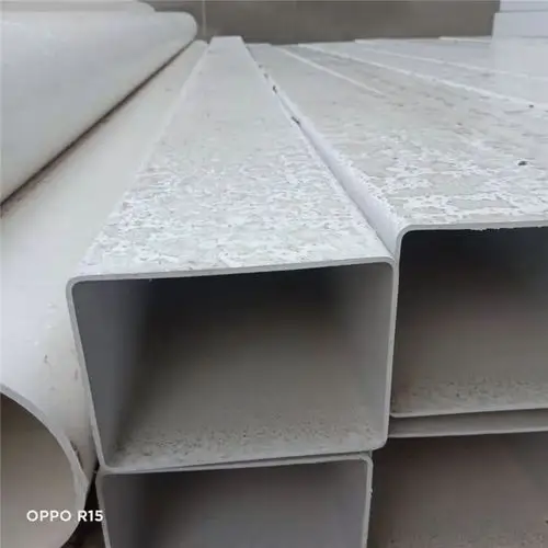 方形pvc排水管