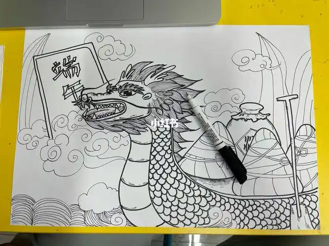 端午龙舟主题画