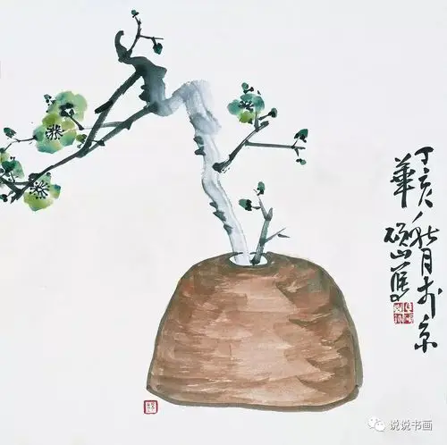 一组青花瓷国画作品