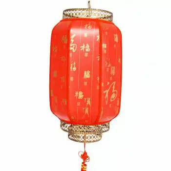 仿羊皮古典红灯笼春节元旦婚庆装饰灯笼