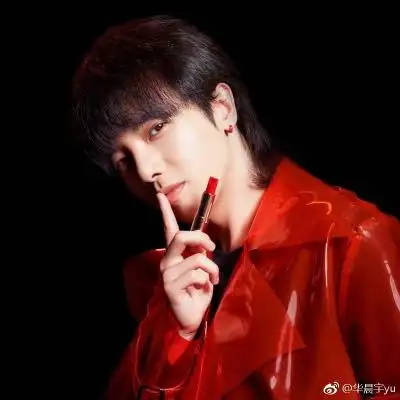 华晨宇头像女生专用可爱