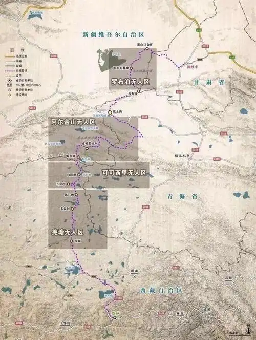 中国有四大无人区罗布泊可可西里羌塘还有一个知道是哪吗