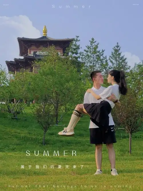 和npy去公园拍照