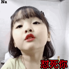 小胖几babyjrsugiantotatan太狂网红babyjrsugiantotatan小胖印尼表情