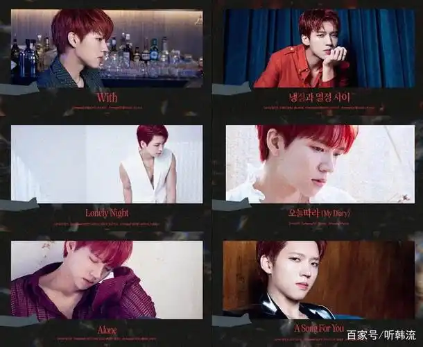 南优贤,新专辑《with》预览公开 扎实的完成度 "耳朵享福"