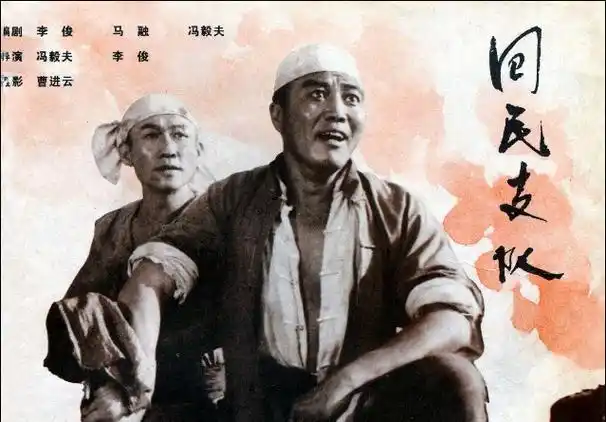 《回民支队》是由 a target="_blank" href="/item/八一电影制片厂