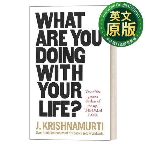 what are you doing with your life 活出自在 发现内心的平和之美