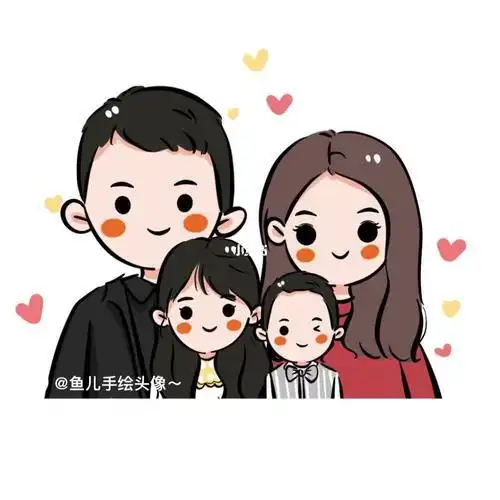 手绘卡通全家福简笔画