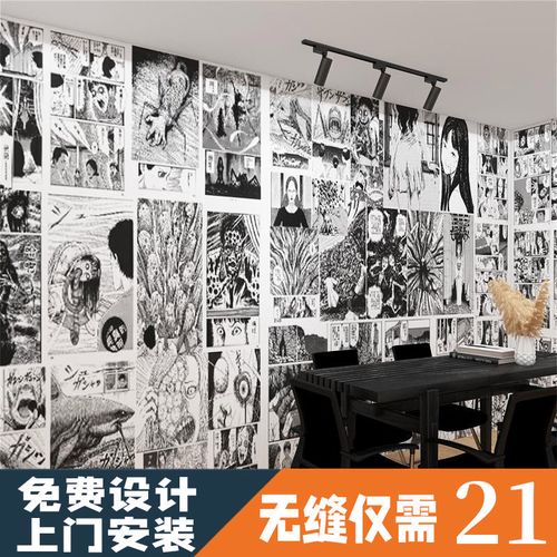 手绘黑白卡通动漫富江壁纸恐怖密室逃脱剧本杀店墙纸日本漫画墙布
