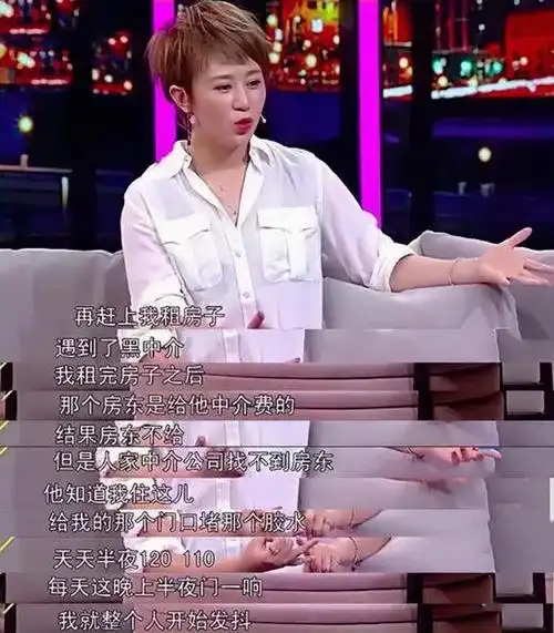 回顾开心麻花的马丽喜剧演到抑郁被小11岁的老公宠成公主