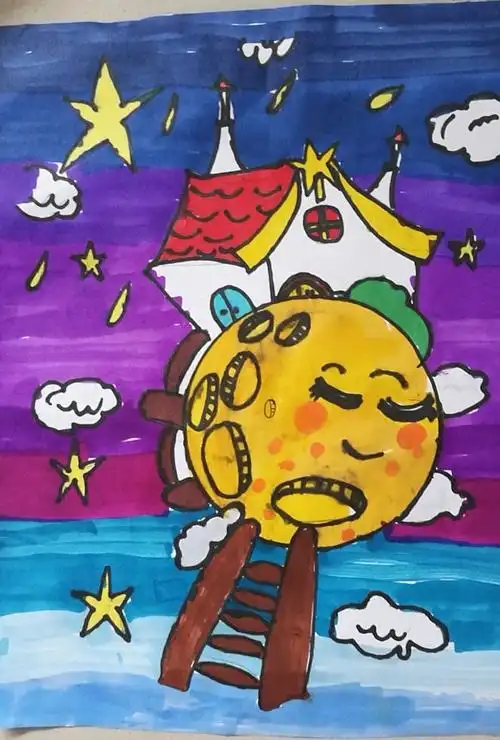 三年级下册《多彩的梦》