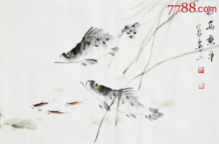 石泉水墨写意花鸟画《鱼乐图》hn3286