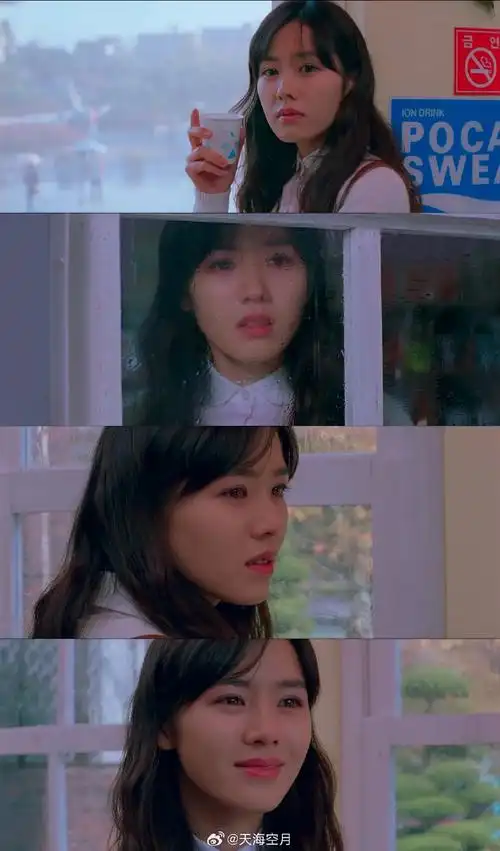 纯爱片的完美范本,大爱孙艺珍  92片名:假如爱有天意  ——  98