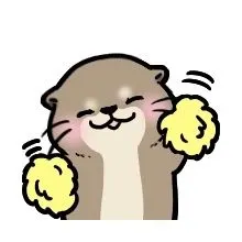 组里没发完的line水獭表情包