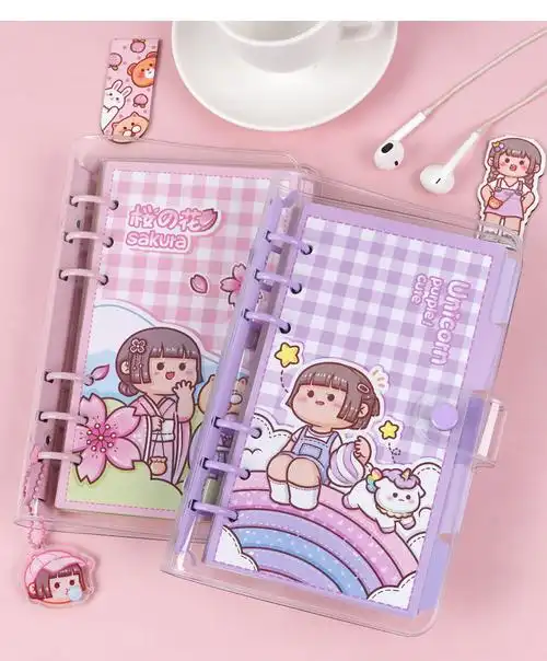 小麻薯手账本套装少女心可爱风礼盒女生活页手帐本网红简约ins风