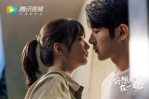 看季肖冰的剧版好想和你在一起有感主动带来的的安全感
