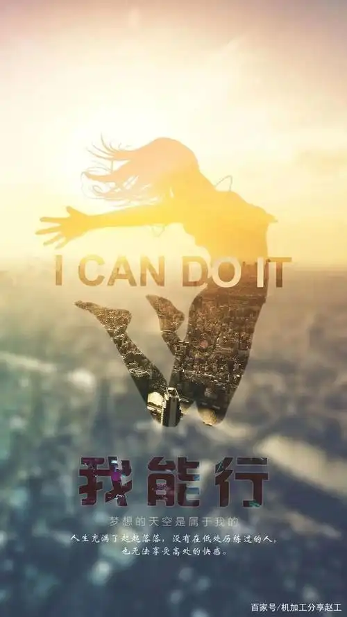 7月7日夏季最美早安图片带字励志语录,朋友圈激励人的正能量句子