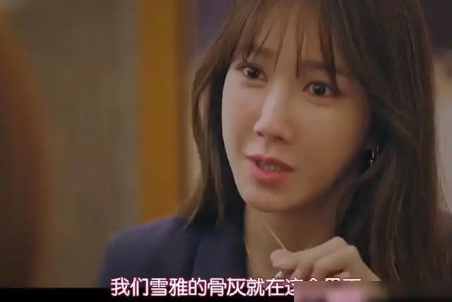 韩剧顶楼秀莲有点意味深长她真不知道吴允熙的背叛吗