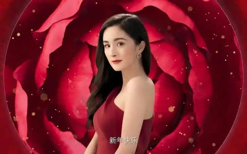 杨幂雅诗兰黛2021杨幂新年广告