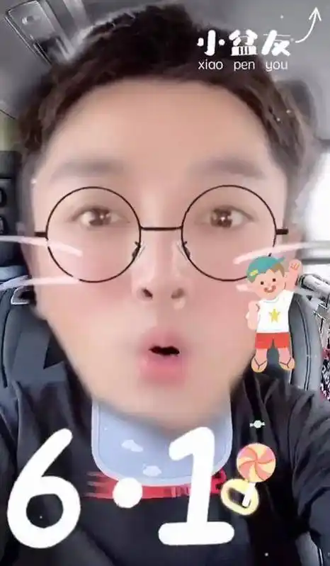 原创贾乃亮去李小璐住所分手后的首次同框网友要复合