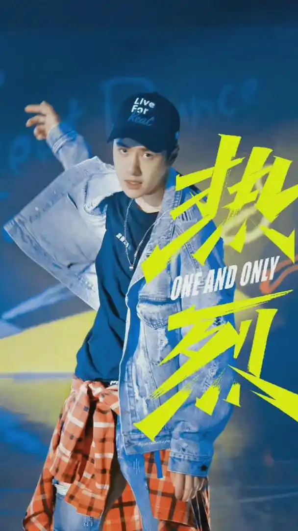 王一博的能吃苦不是口号:他努力与坚持告诉你真正的成功之道