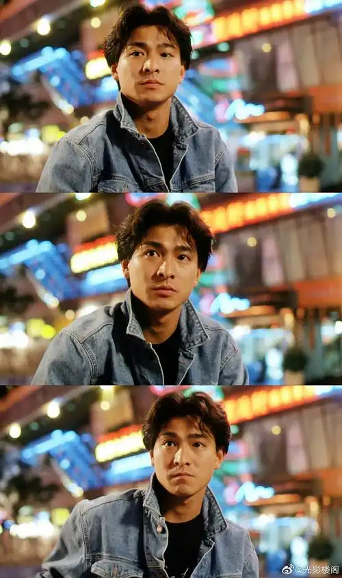 天若有情 吴倩莲× 刘德华