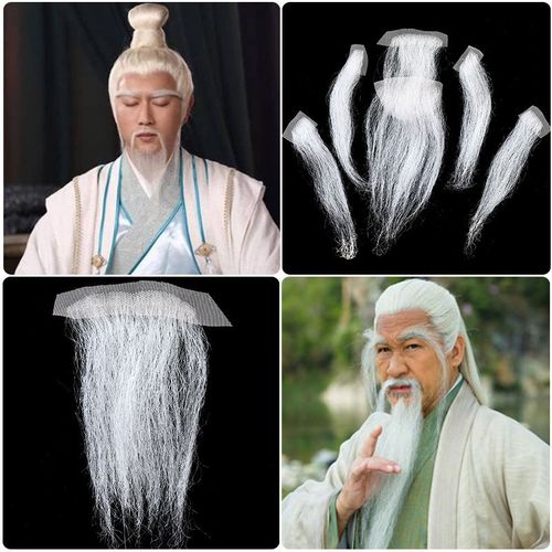 古代男士假胡子胡须影视剧戏剧造型侠客大胡子假发胡子白色假胡须