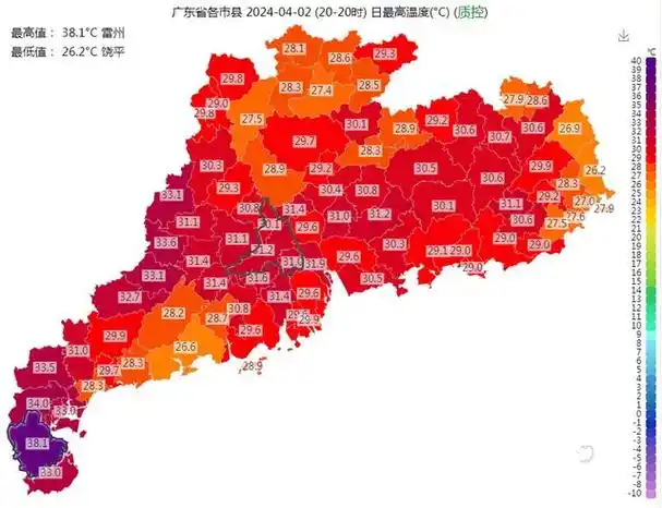 清明假期佛山和广东天气预报新鲜出炉需防雷雨大风和冰雹