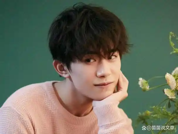 易烊千玺低调专注赢尊重,业内地位稳固不受争议影响