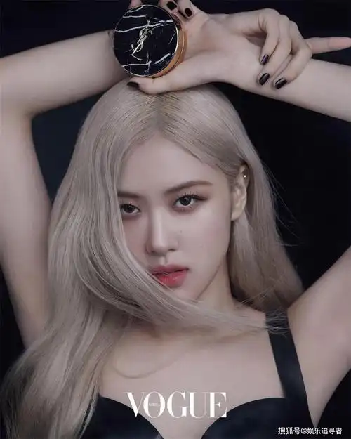 朴彩英成圣罗兰新代言人!