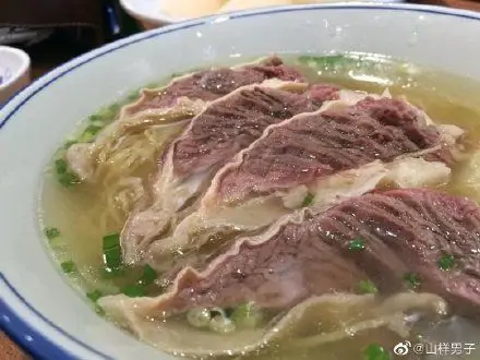 清汤牛肉