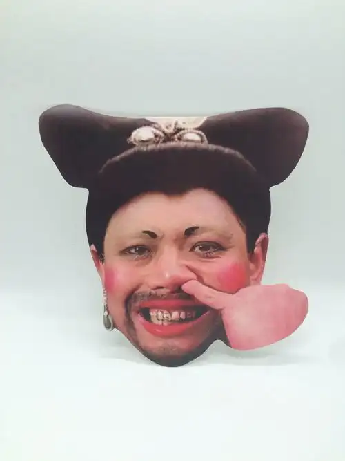 整蛊道具搞笑大额优惠券