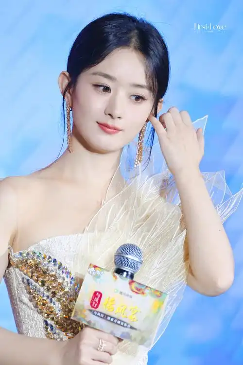 赵丽颖羽纱仙女裙##赵丽颖发布会路透