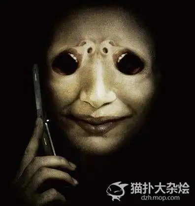 鬼上身之不是我的我