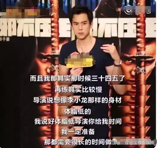 至今还未结婚的10位大龄男星个个帅气多金最大的已经68岁