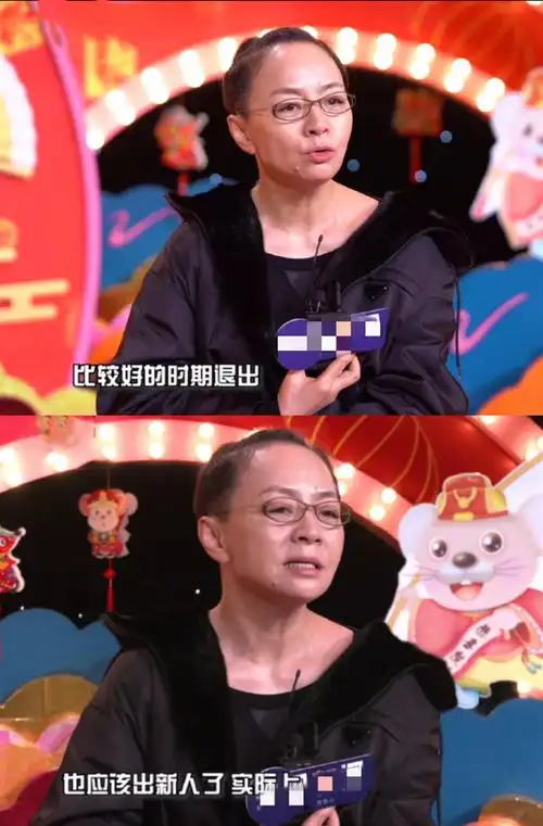 宋丹丹最后一次上春晚,直言笑比哭难,应该出新人了