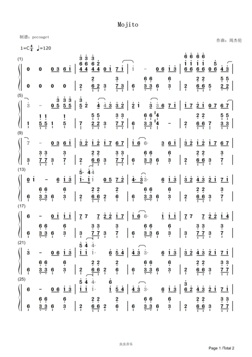 mojito简谱版原版c调带指法周杰伦poc编配