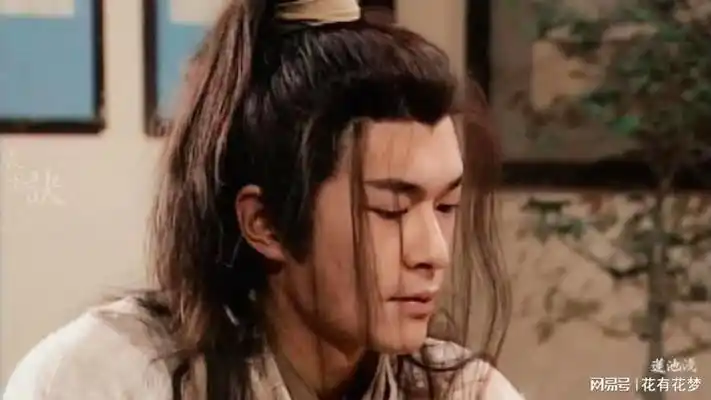 我说古天乐的杨过最经典,没人反对吧