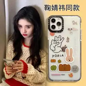 鞠婧祎同款手机壳华为nova6手机壳p20/p30防摔nova5/4软壳mate30可爱