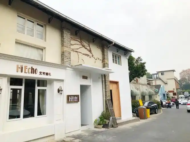 凤凰公社文化创意园