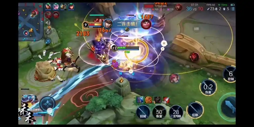 你好王者荣耀五排对局 激励游戏